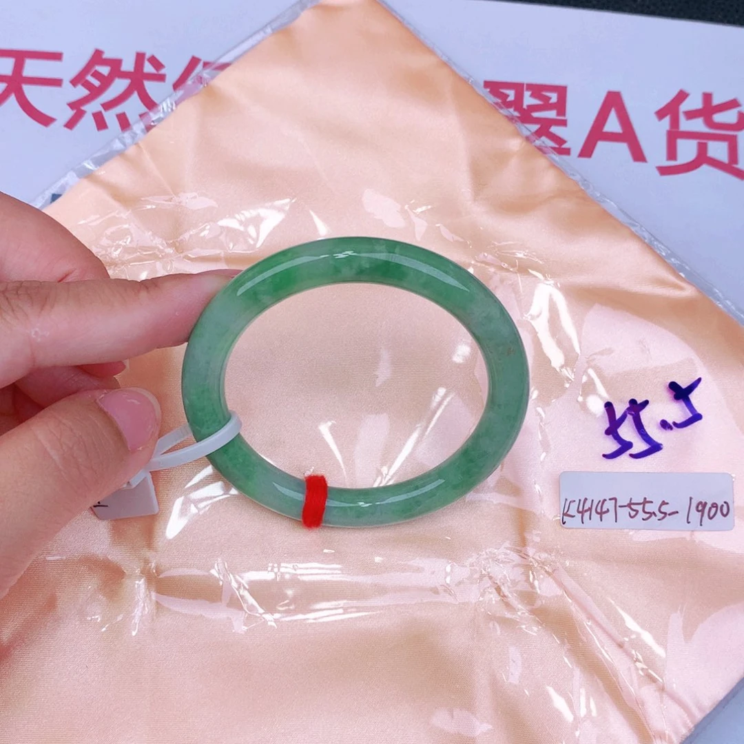 未镶嵌手镯翡翠缅甸翡翠