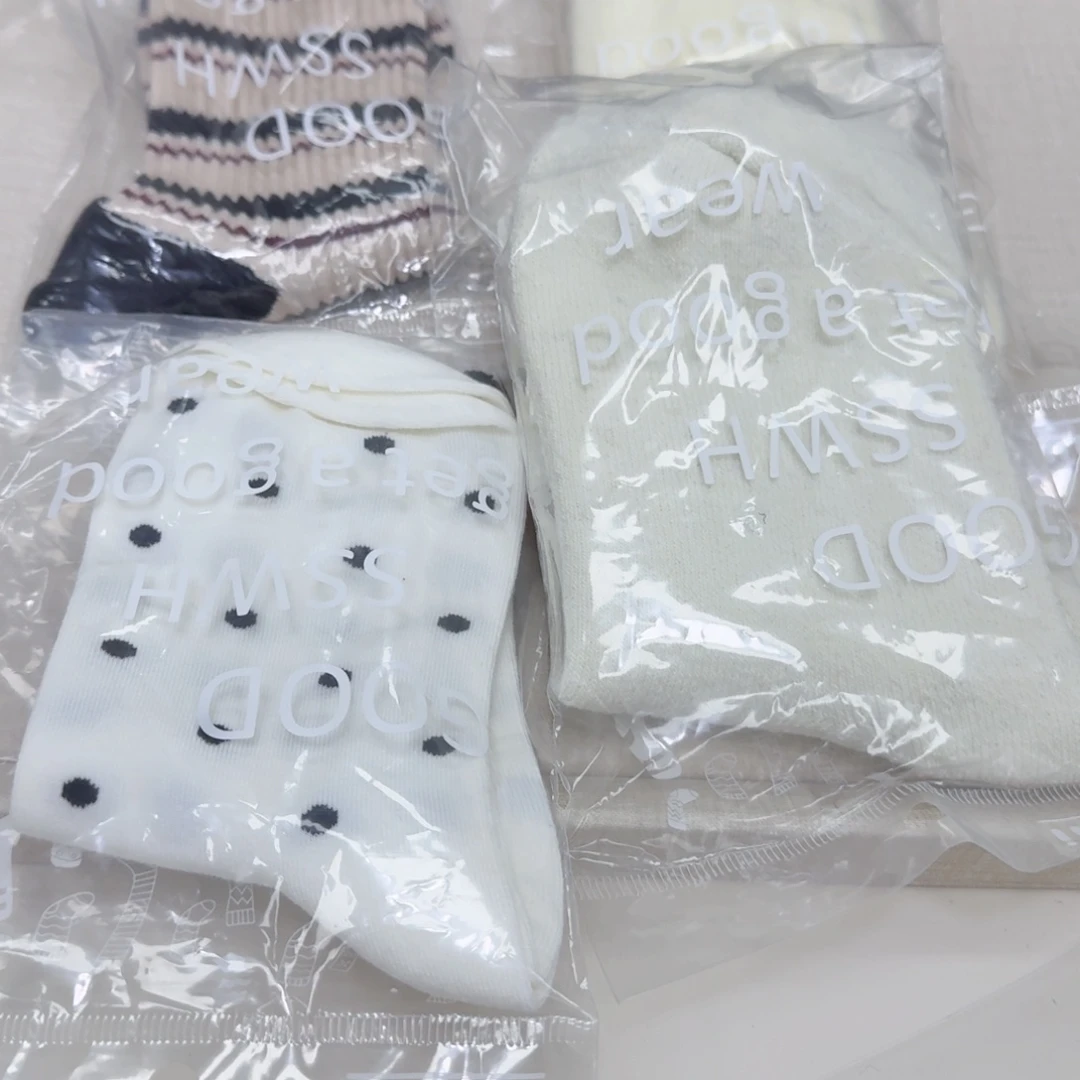 棉氨51号袜子到了就可以穿