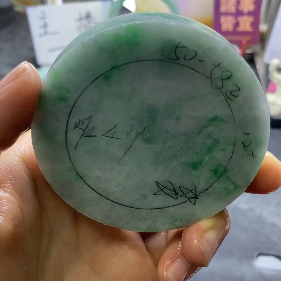 定制翡翠未镶嵌定制