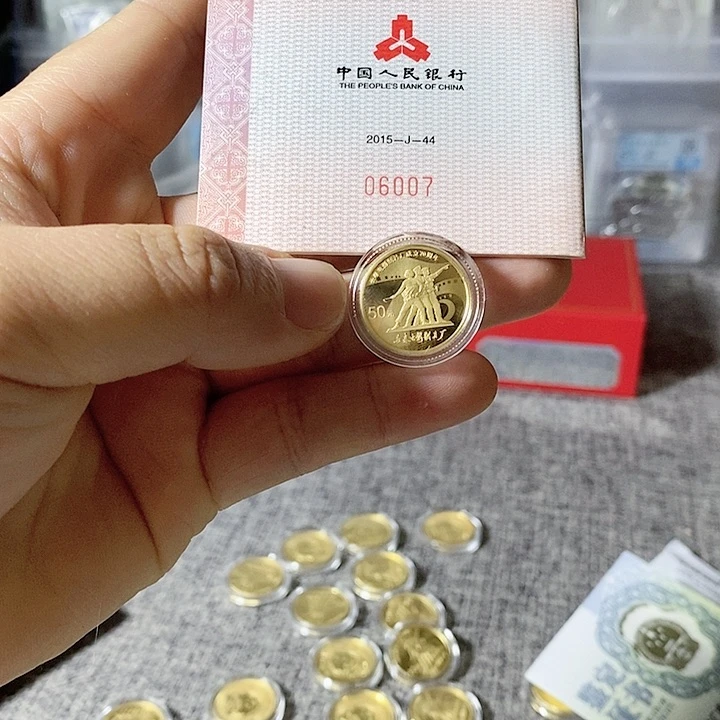 纯金暖**男电影金币一枚带证书无盒