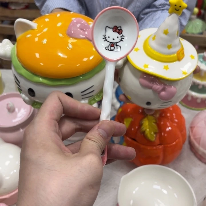 你是谁了啊我的你