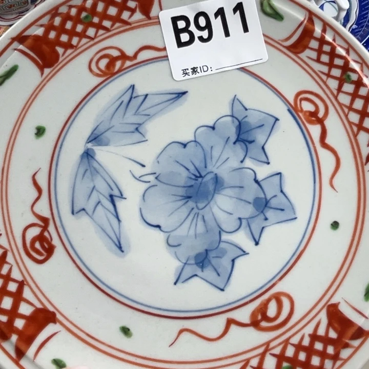 每***乐双饮款316不锈钢丽丽瓷器