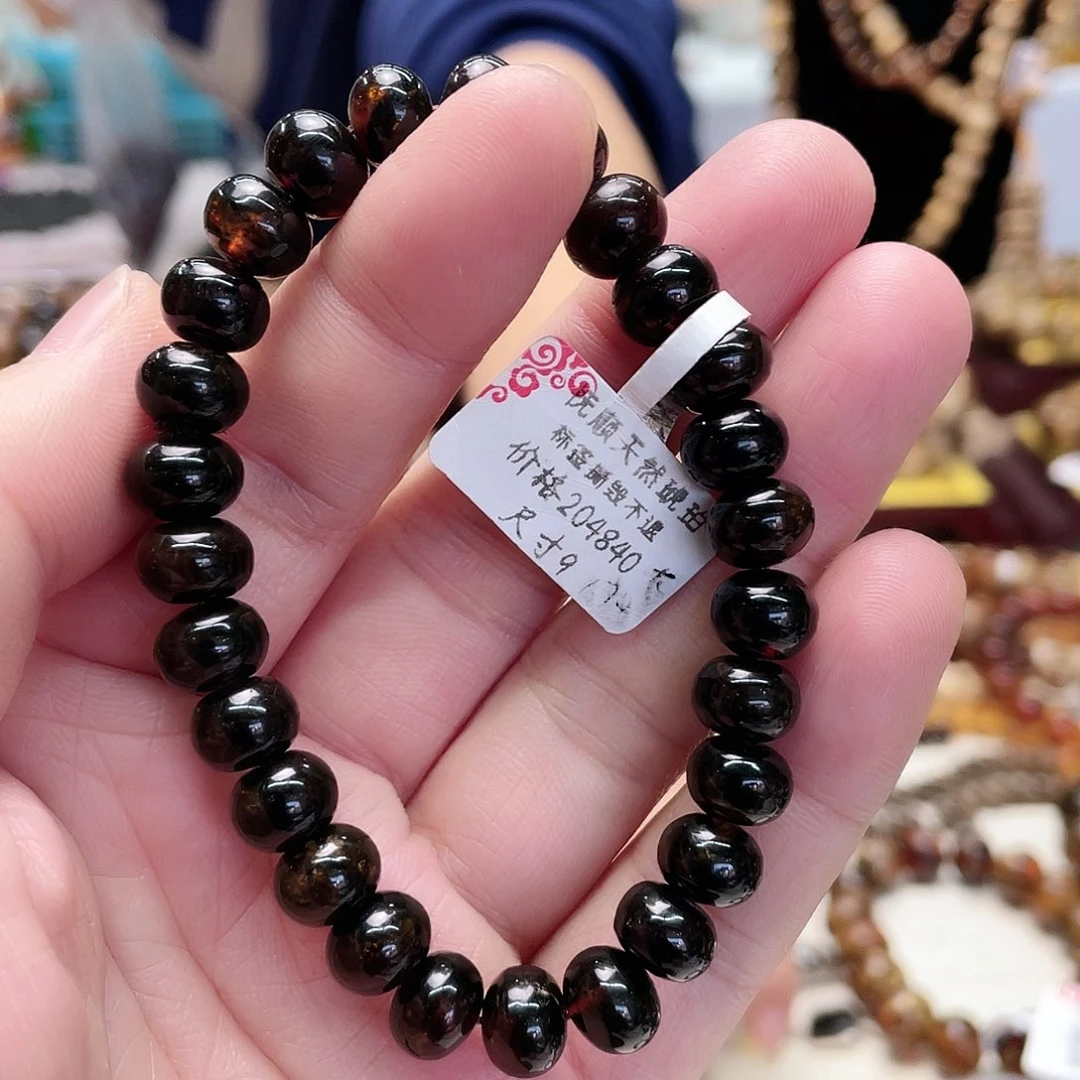 琥珀裸石未镶嵌九10230