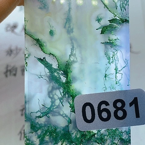 未镶嵌颈饰玛瑙/玉髓过**云