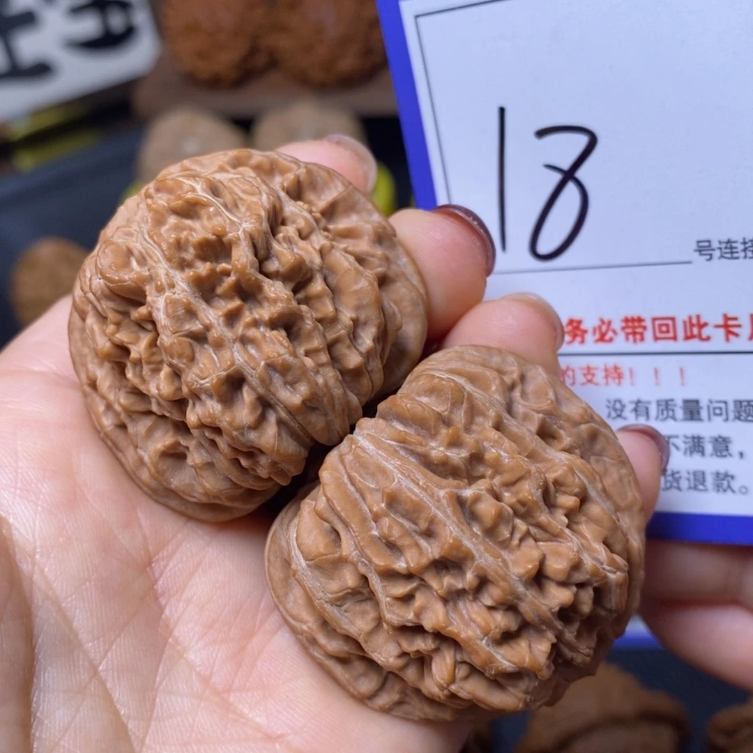 把件文玩核桃42四座楼18全