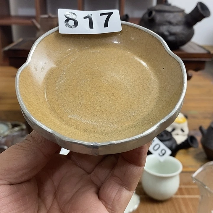 817哈哈哈哈哈哈哈哈哈哈