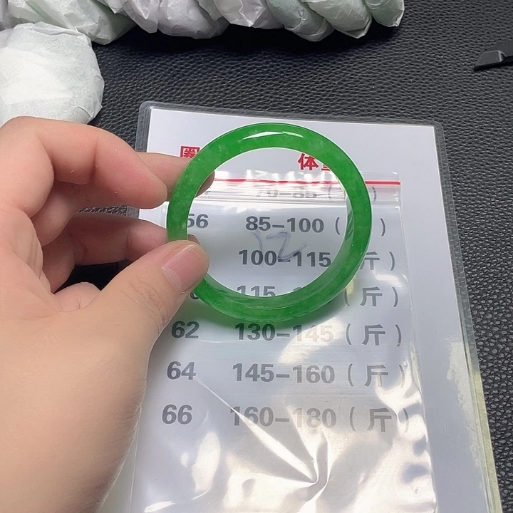 珐琅非金属直播间所见即所得