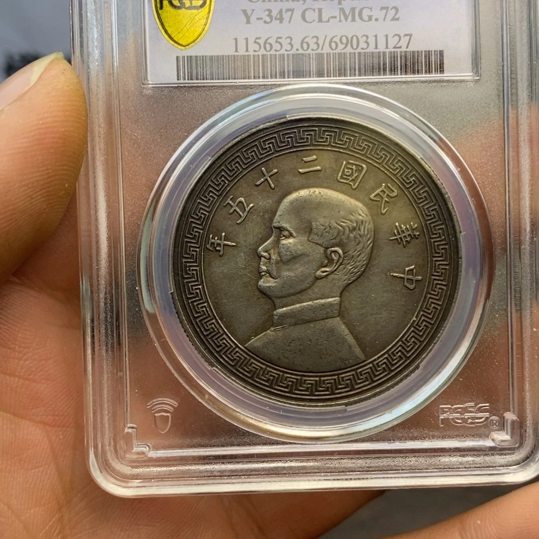 复古工艺饰品系列