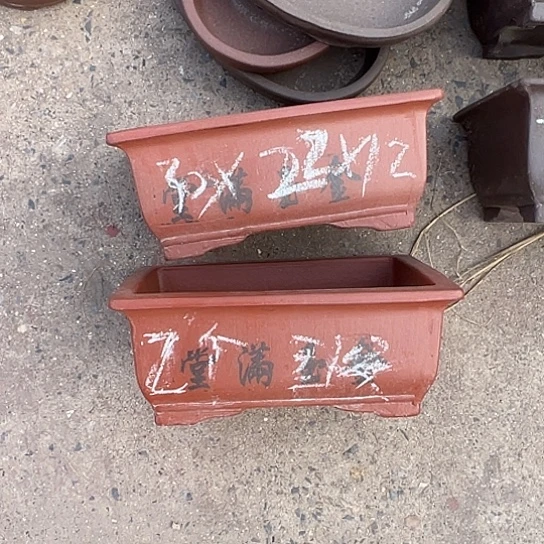 紫砂花盆透气花盆