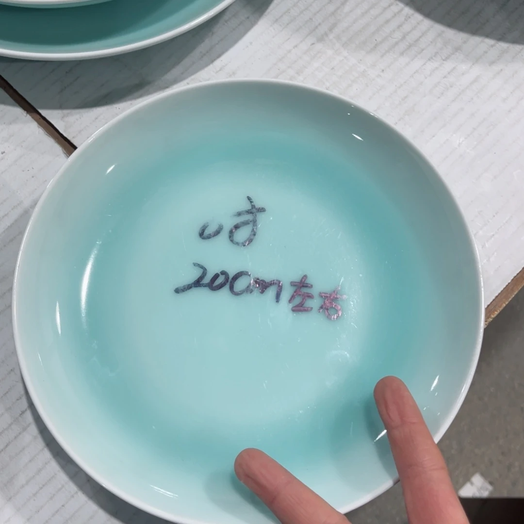 瓷片哈哈哈哈哈哈哈哈