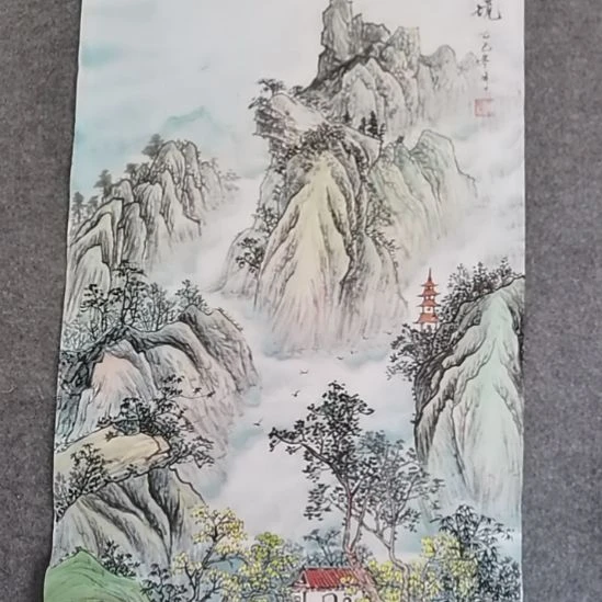 工***人书法书书屋书法作