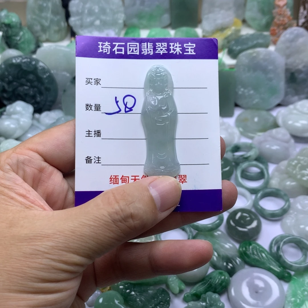 翡翠未镶嵌颈饰缅甸A货翡翠
