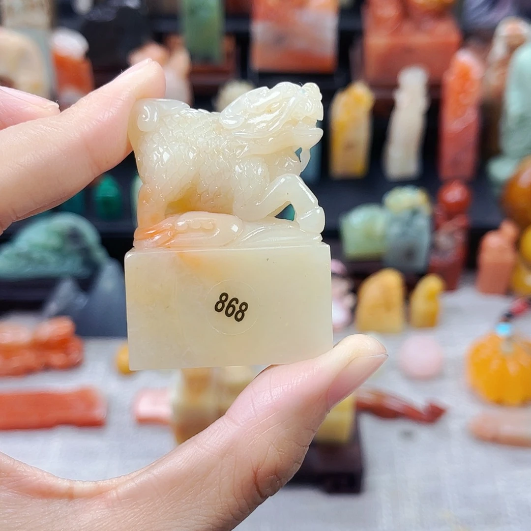 寿山石印石太**人868包邮包刻