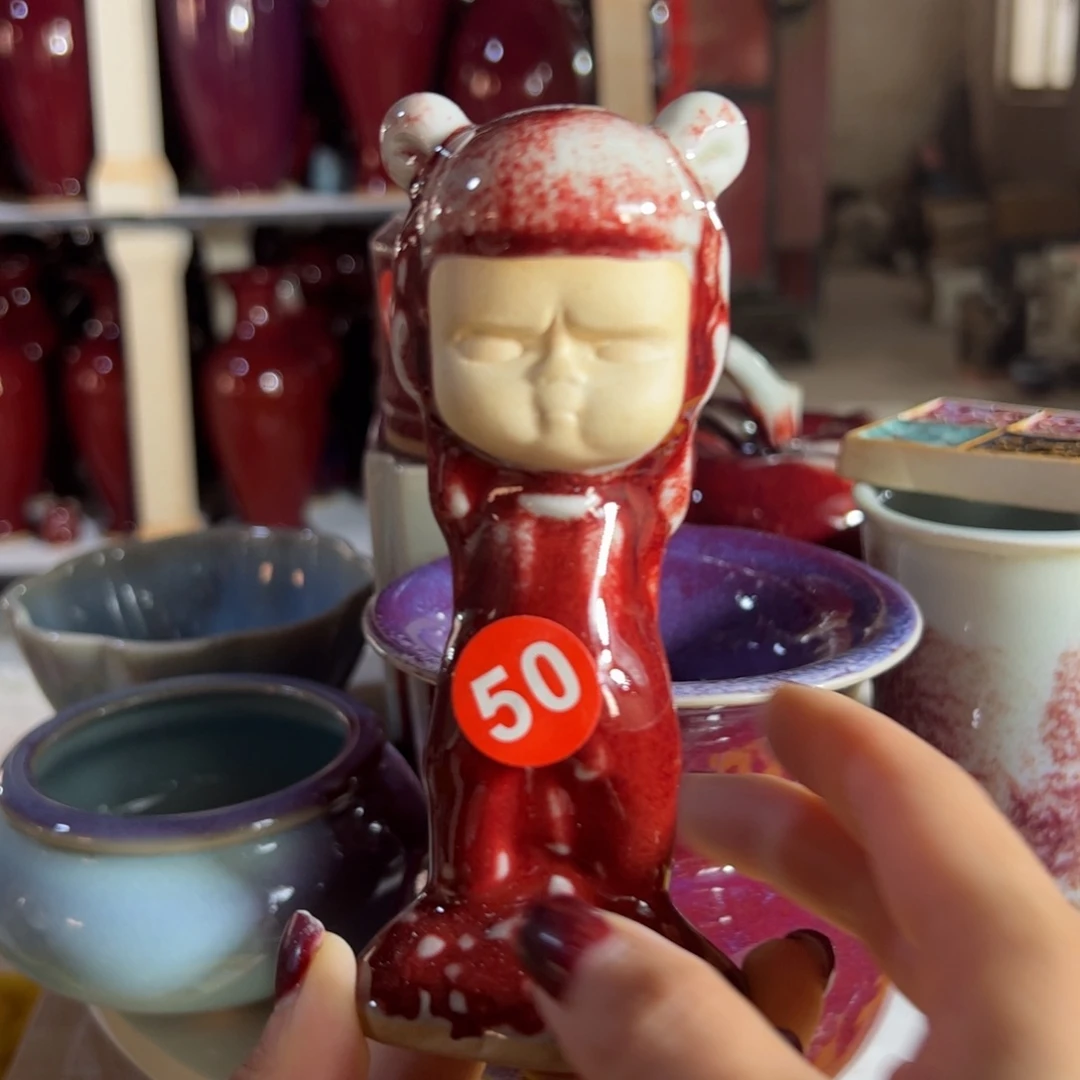 摆件郑家钧窑摆件