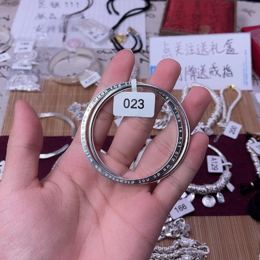无非金属ssssssssss