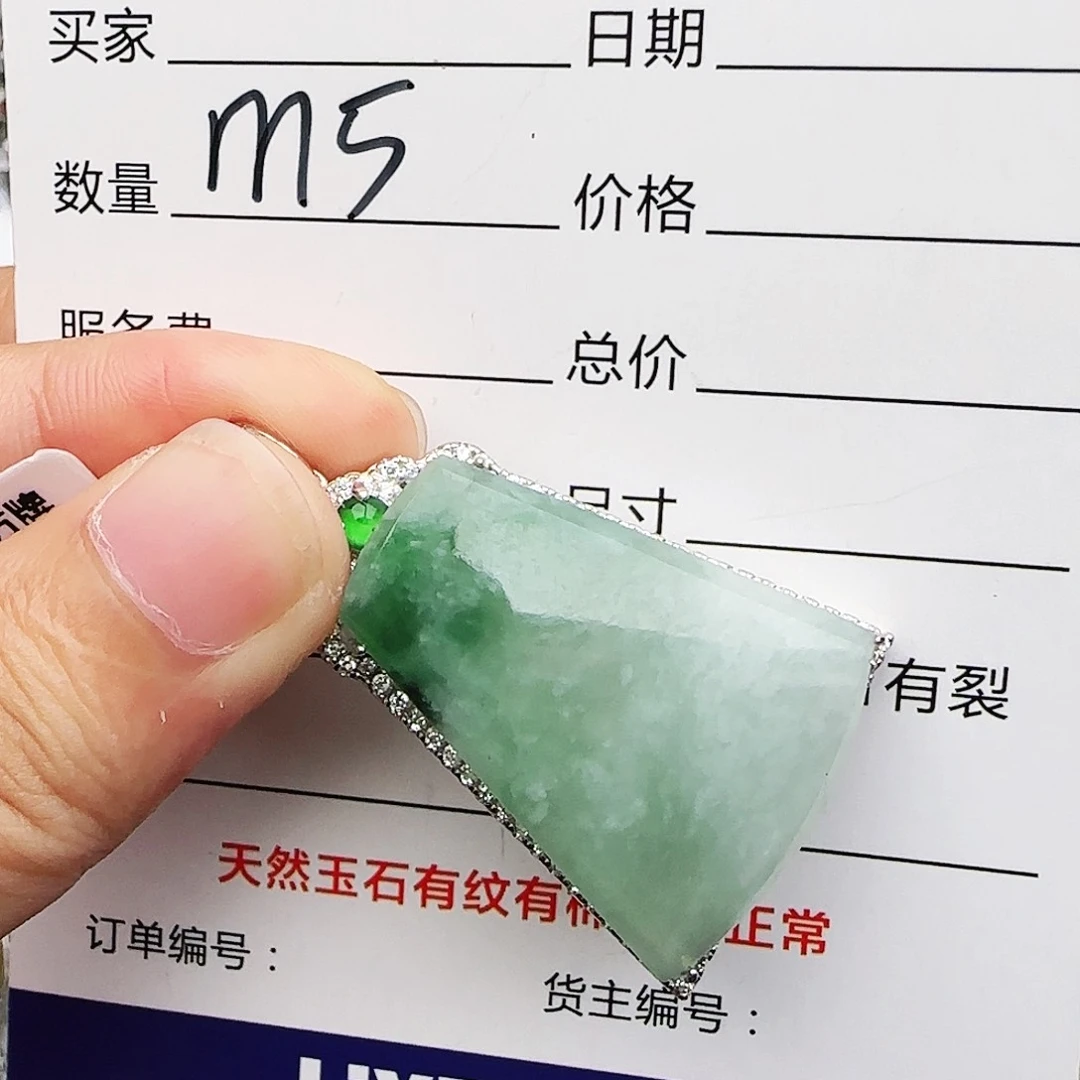 银S925镶嵌戒指翡翠戒指