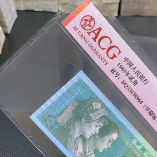 SJ76124401一刀一刀一刀