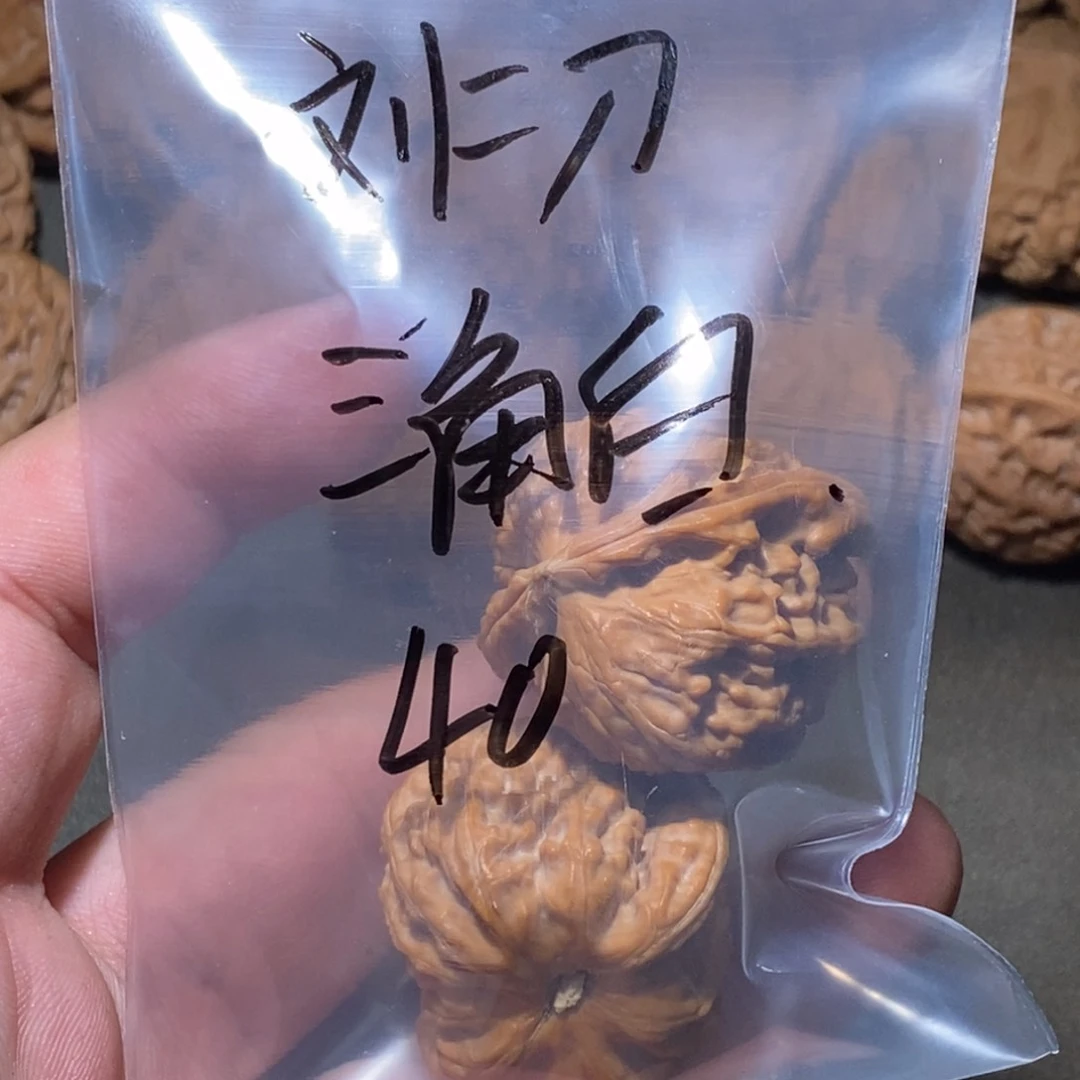 文玩核桃吊坠刘*刀三角白