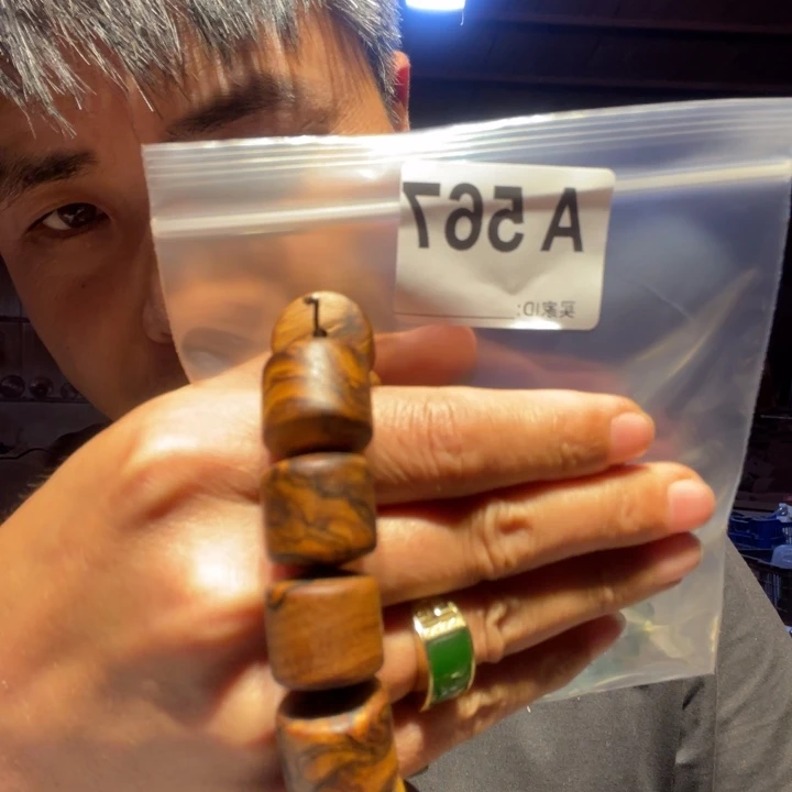 大叶紫檀（黑酸枝木类）567