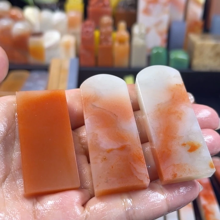 青田石印石老挝石牌牌×3