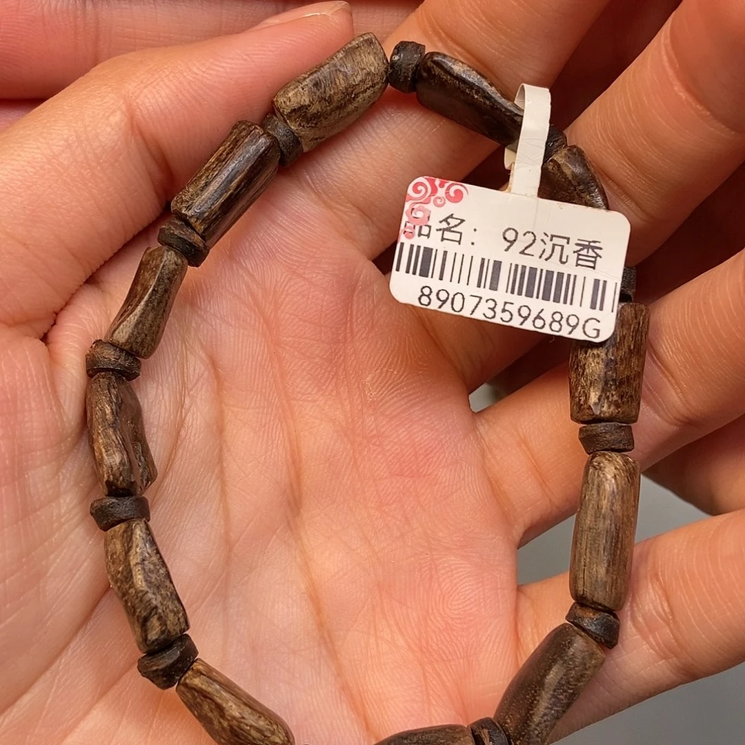 沉香手串天然野达拉干7克，92