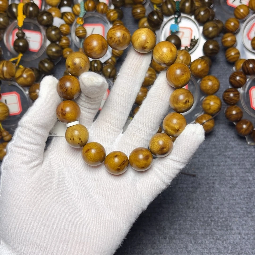 楠木（金丝楠）手串/手链枯木1.5瘤疤68