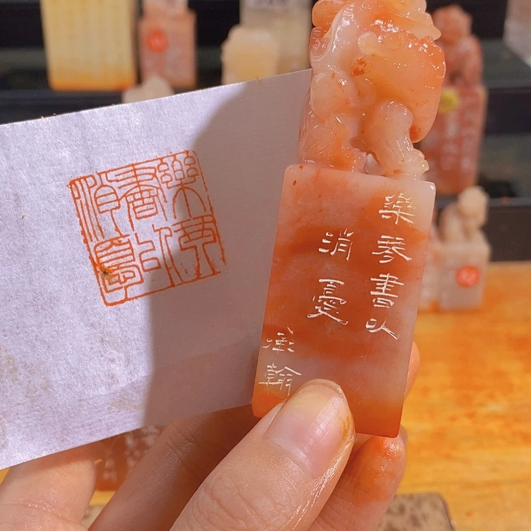 青田石印石446。