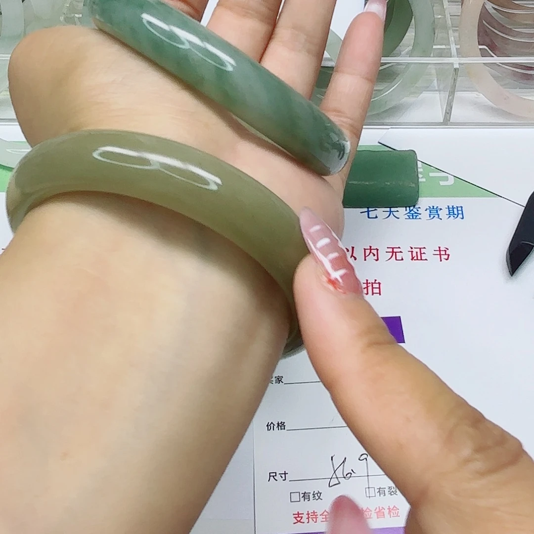 未镶嵌手镯石英质玉7/5657