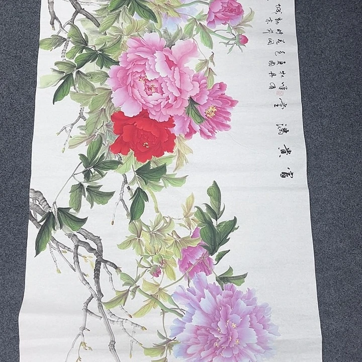 国画手绘国画捡漏!