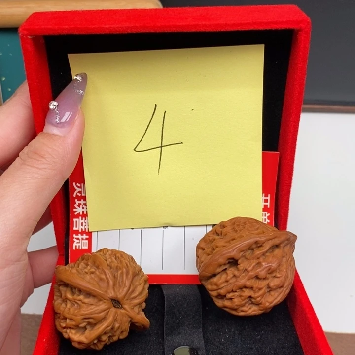 粉***强手串凤眼菩提尼泊尔