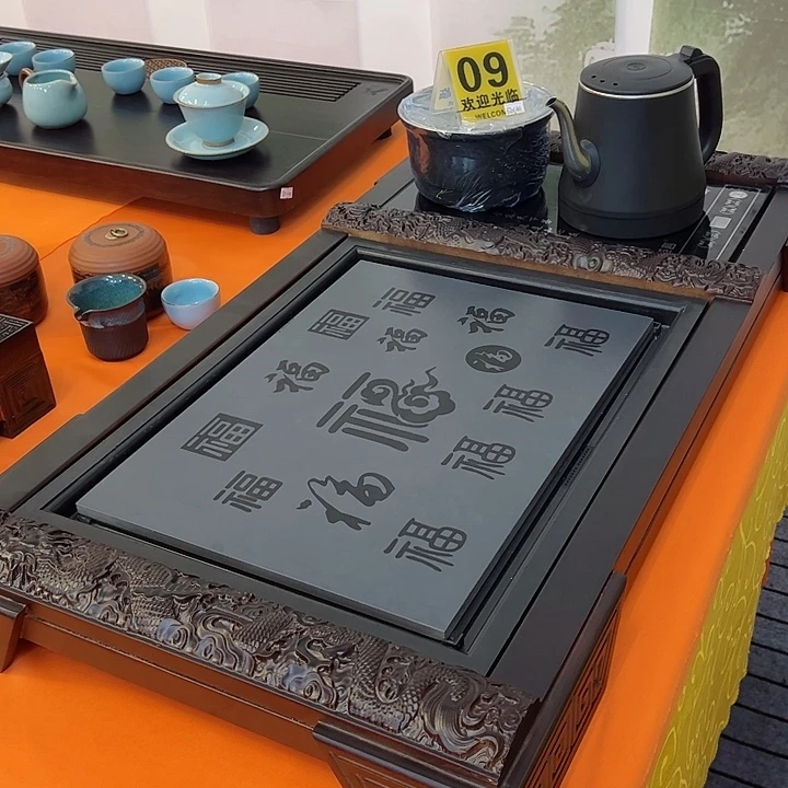 茶盘直播间专属福利院