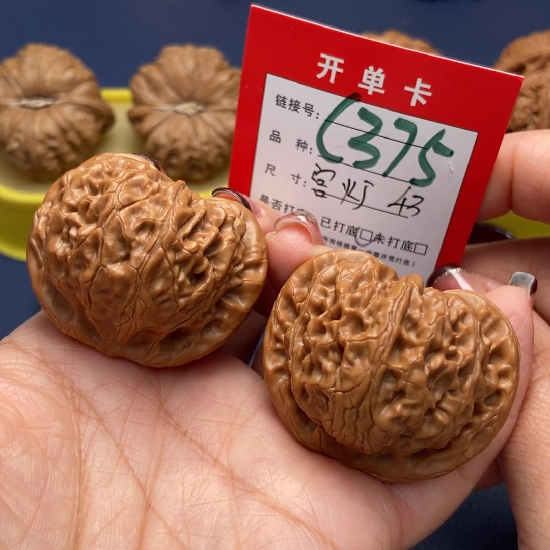 桃核吊坠文玩核桃