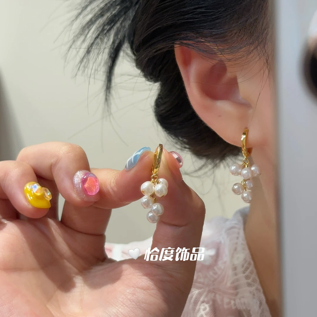 【恰度】金色葡萄串珠珠吊坠耳扣气质轻奢设计