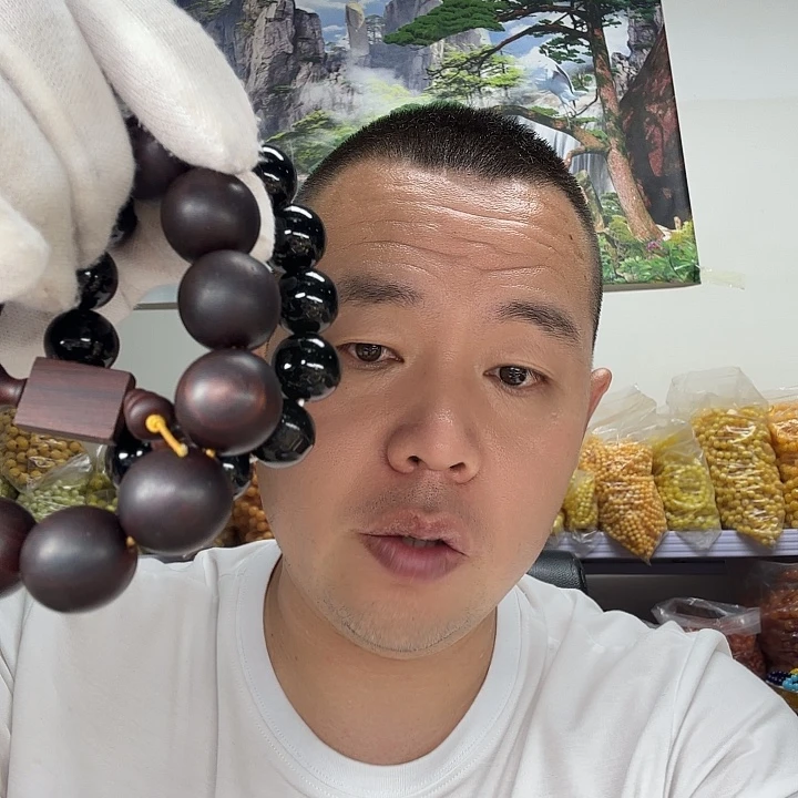 非洲紫檀（红花梨）330