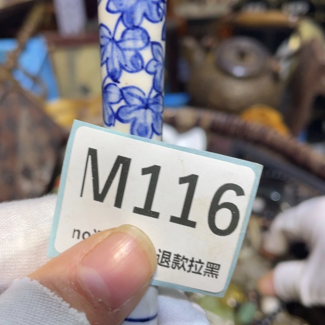 挥***去陶瓷闲云直播火爆热卖