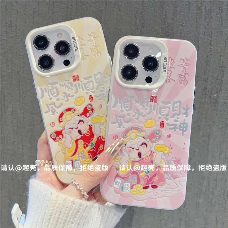 磨砂彩银适用苹果16/iPhone/华为荣耀/OPPO/VIVO/小米手机壳保护