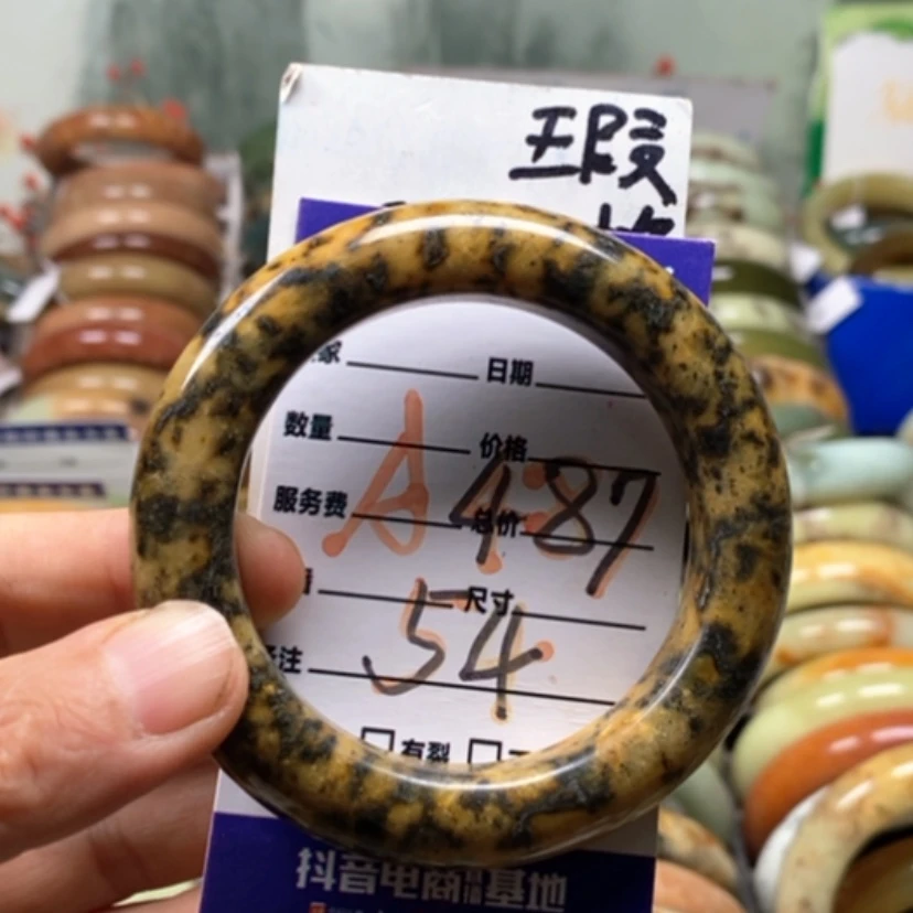 【闪购商品】未镶嵌蛇纹石玉手镯