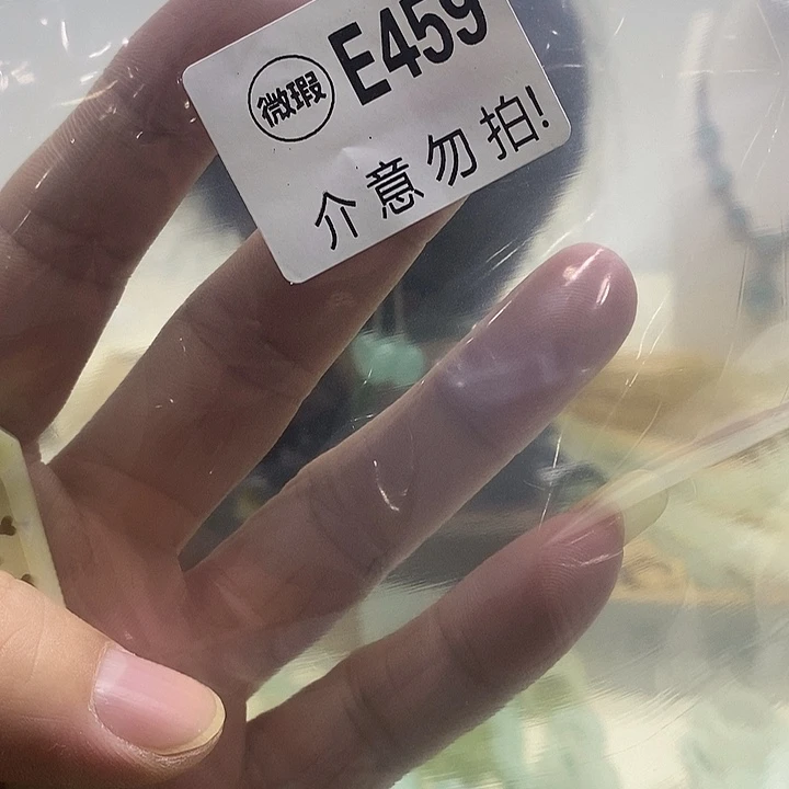 合金蛇纹石玉发簪清*