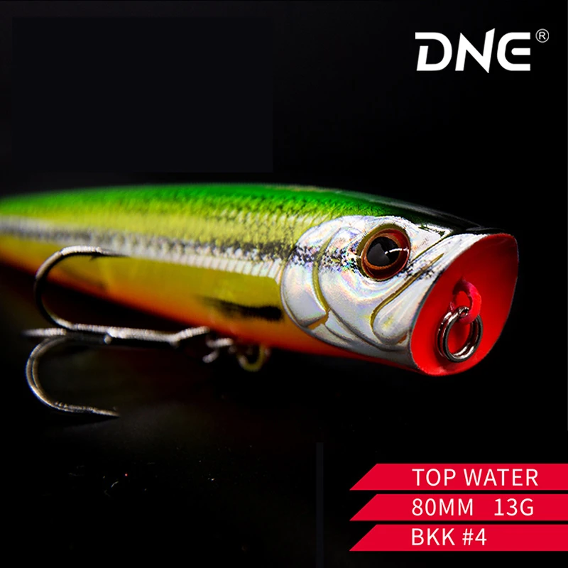 【直播专享】超声波80DNE去路亚水面系波爬翘嘴鱤鱼路亚波爬饵