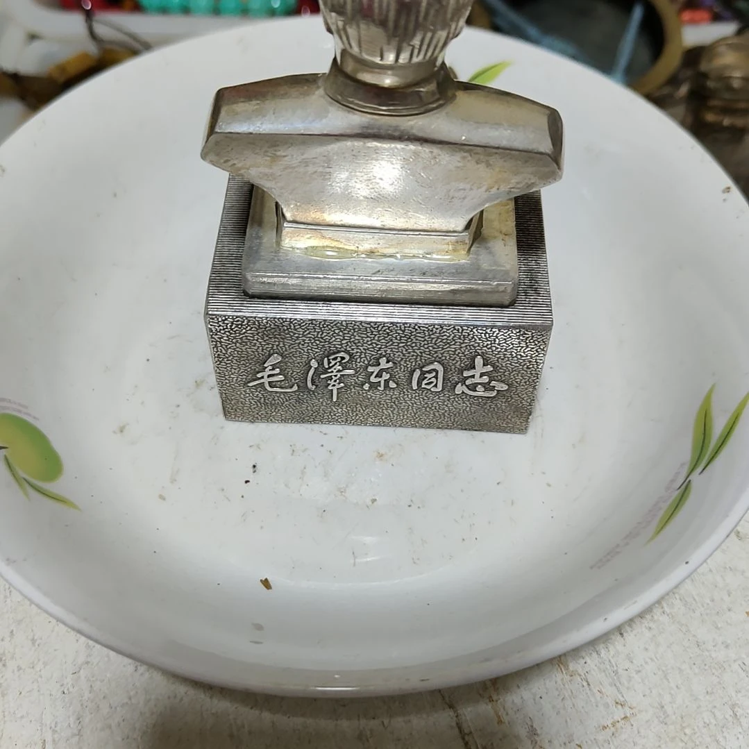 瓷片摆件摆件摆件摆件摆件