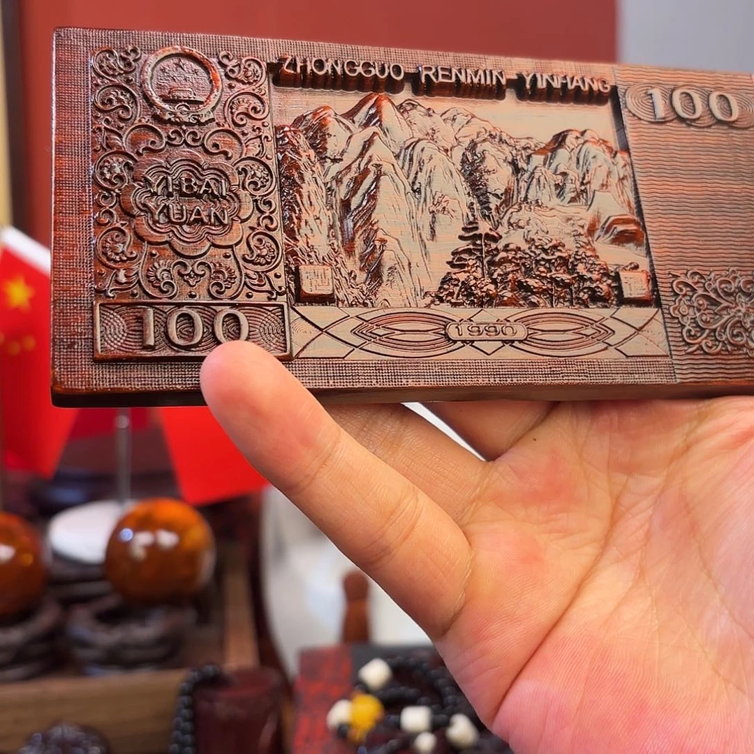 檀香紫檀（小叶紫檀）1990