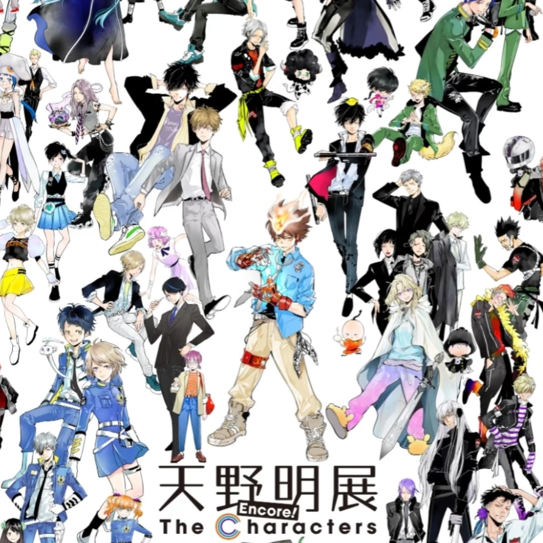 【惑星谷屋】天野明展特典小卡吧唧制品