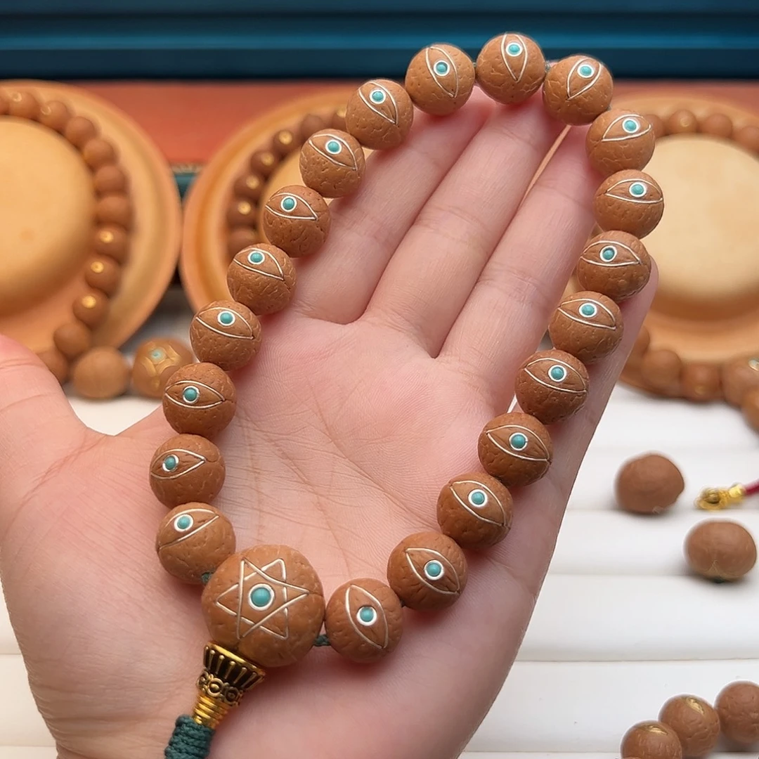 手串凤眼菩提凤眼菩提