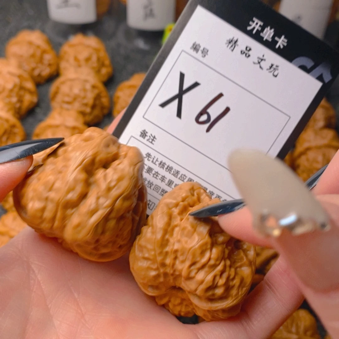 手串/手链核桃蛤蟆