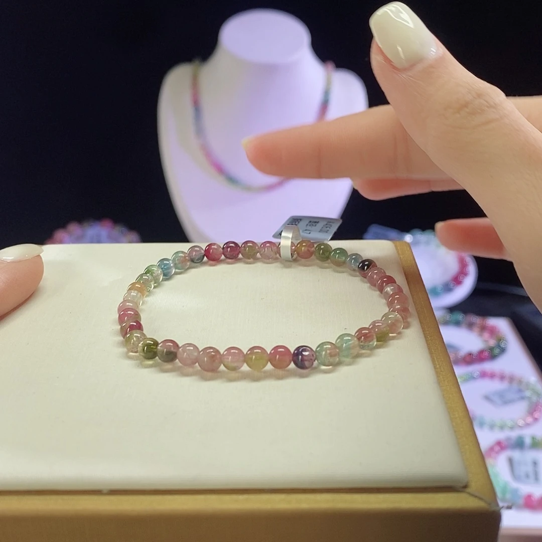 碧玺手链未镶嵌方****西瓜