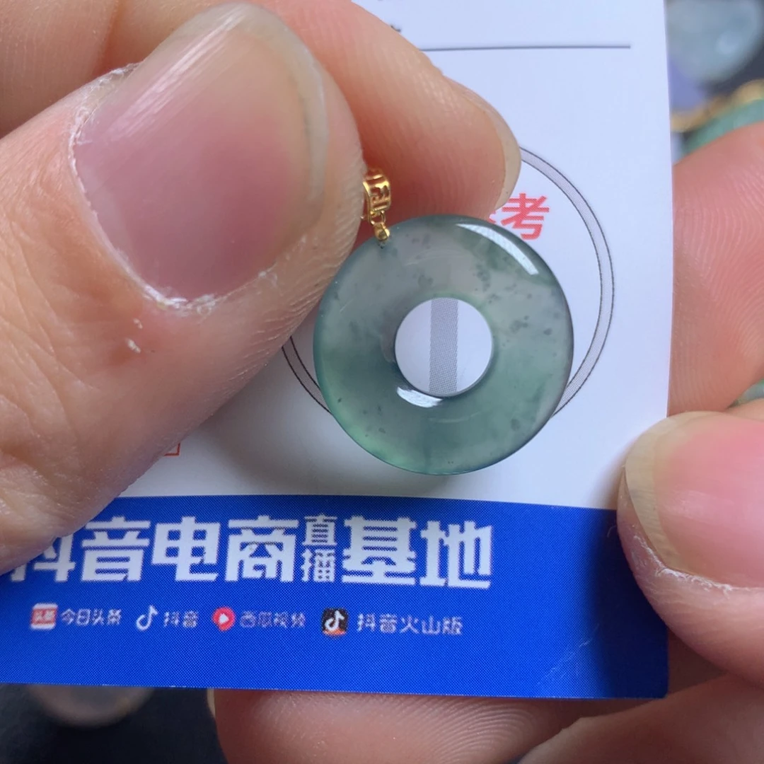 【闪购商品】翡翠颈饰18K金镶嵌翡翠