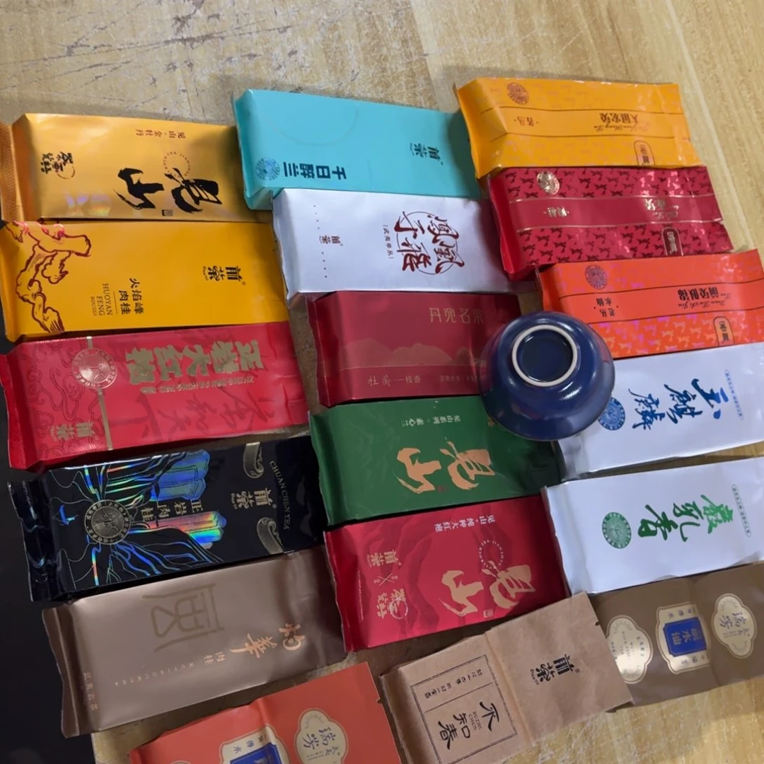 杯子瓷言所老曹甄选好瓷一组