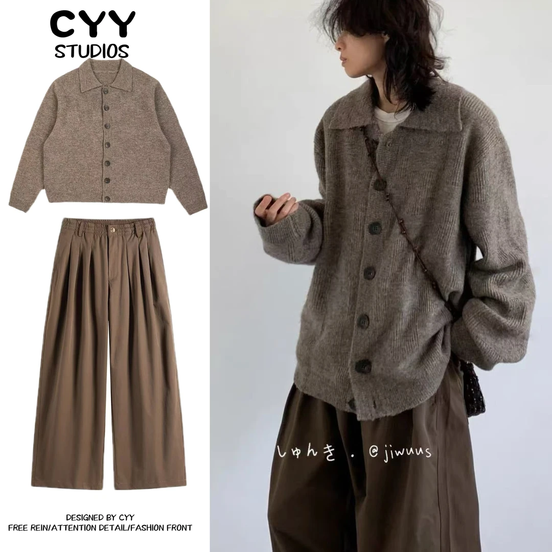 两件装/单件日系中性复古针织衫男女生学院风BF简约开衫毛衣外套