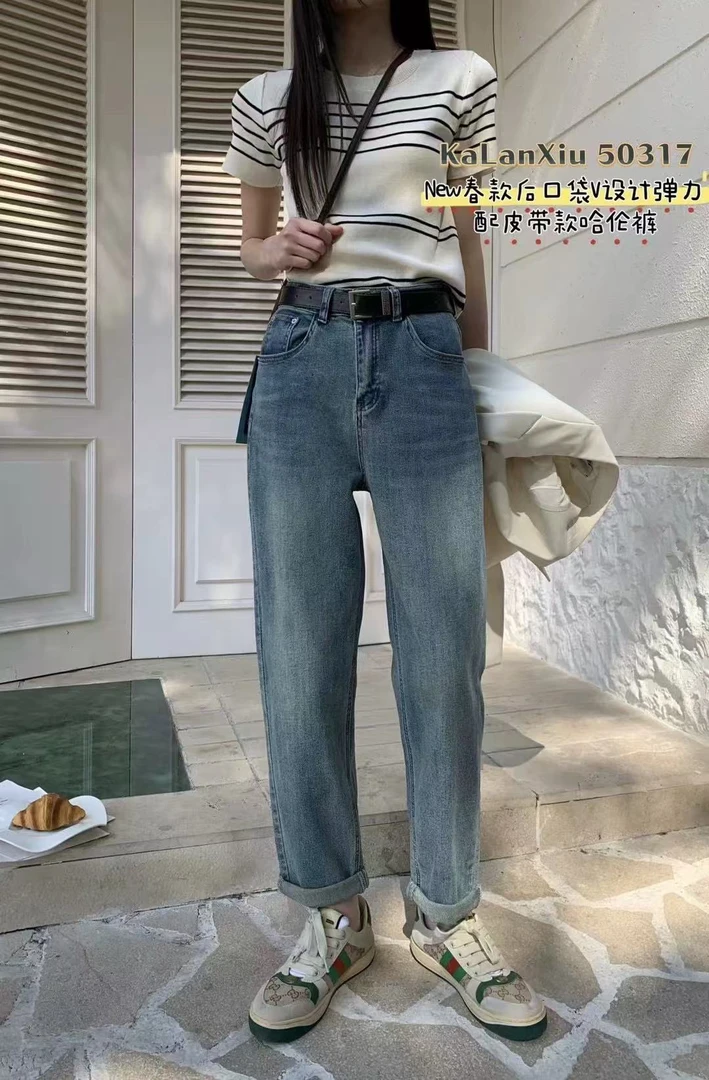 （断码断色福利）50317夏装新款弹力显瘦洋气直筒九分哈伦老爹裤女