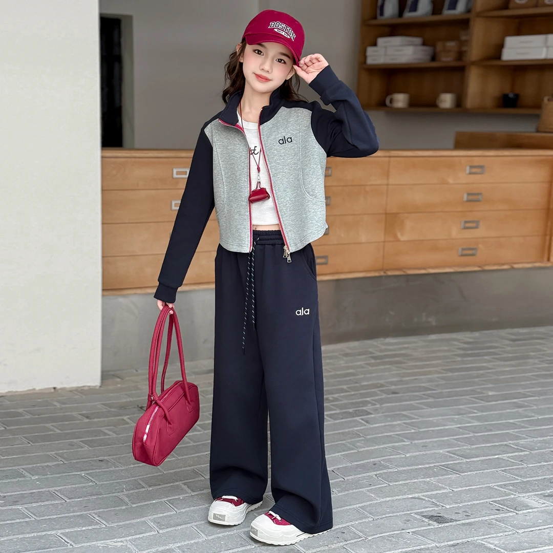 女童春秋新款时尚休闲套装秋季中大儿童洋气宽松女孩直筒阔腿卫裤